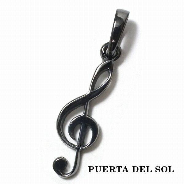 pds-pe978bk