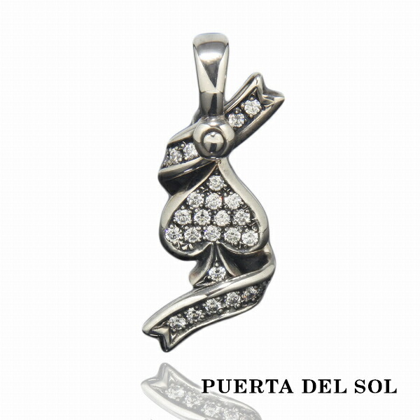 pds-pe983
