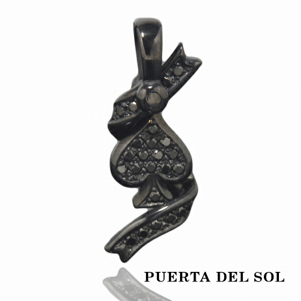 pds-pe983bk