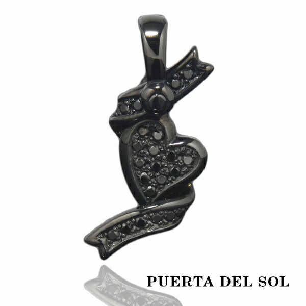 pds-pe984bk