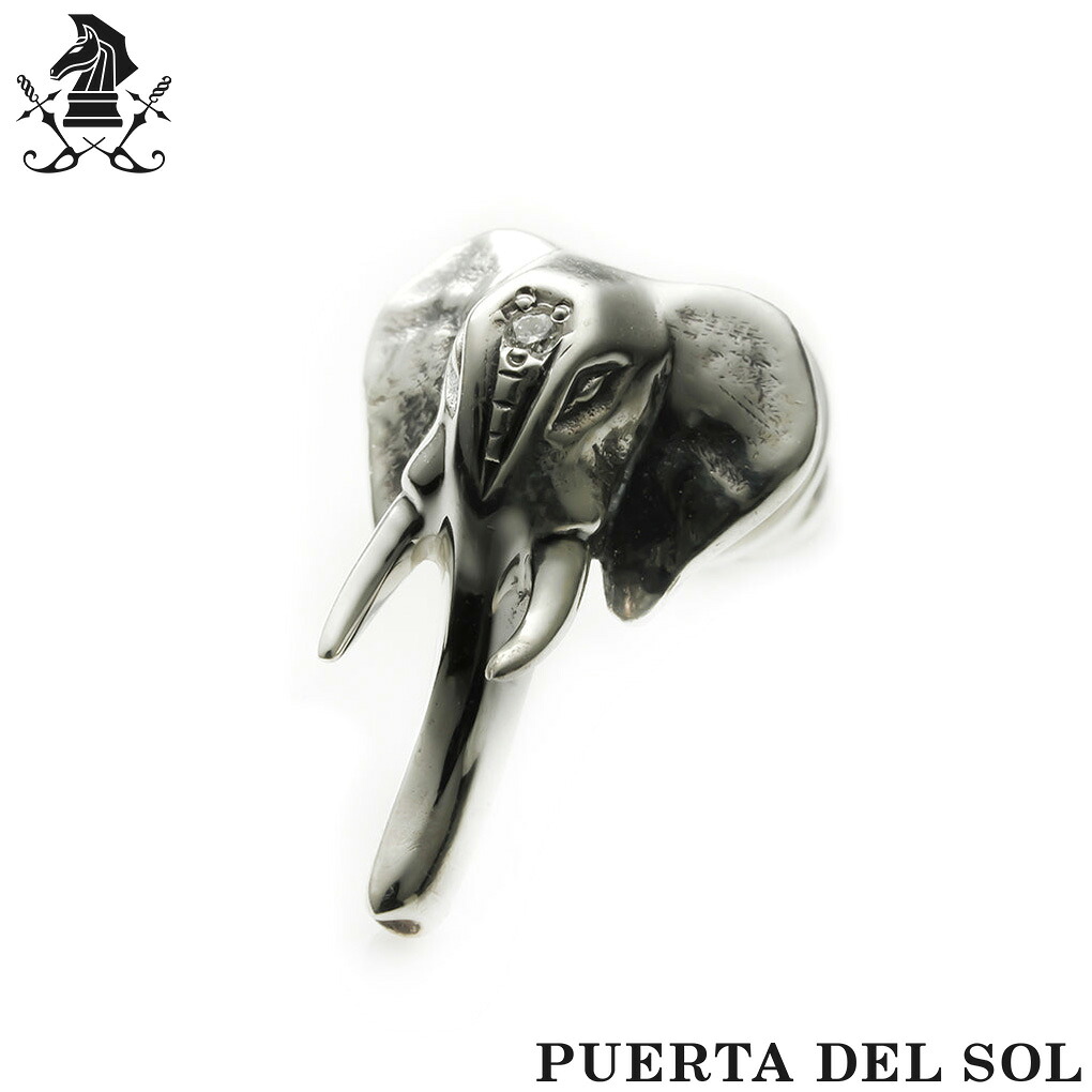 PUERTA DEL SOL アフリカゾウ ダイヤモンド シルバー ピアス 1P 片耳用