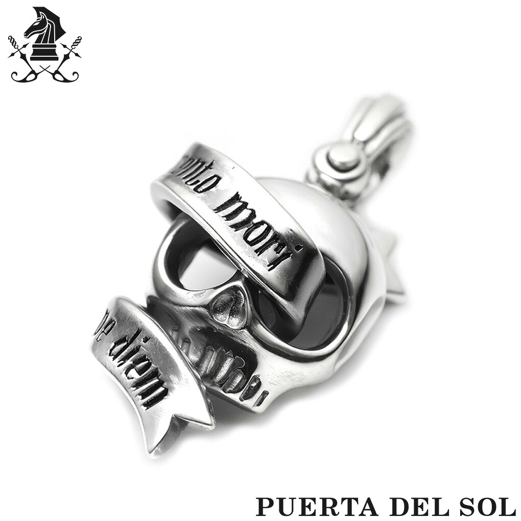 PUERTA DEL SOL ドクロ スカル リボン シルバー ペンダントトップ