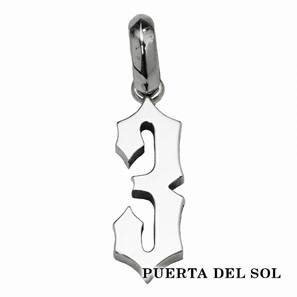 pds-pe1342-3
