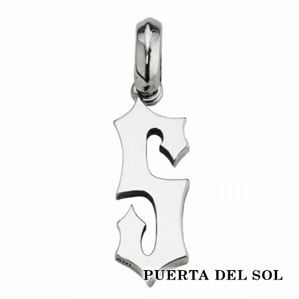 pds-pe1342-5