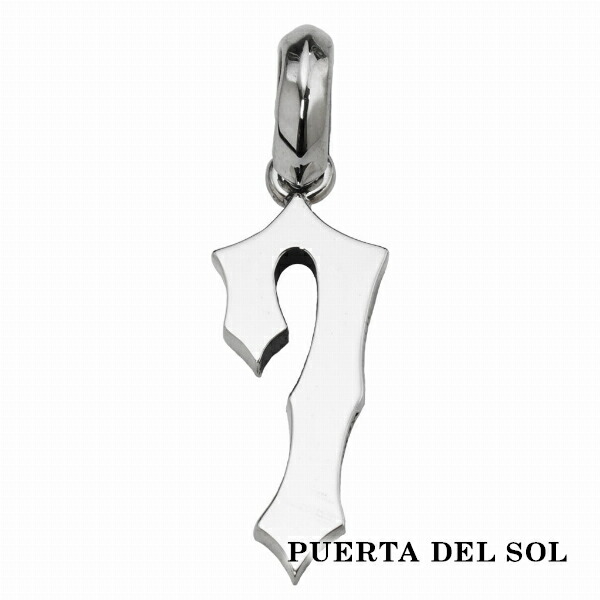 pds-pe1342-7