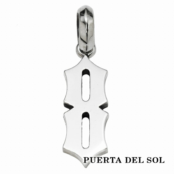 pds-pe1342-8