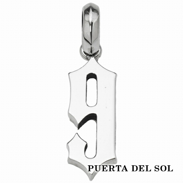 pds-pe1342-9