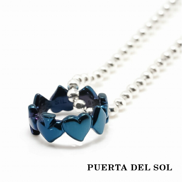 pds-pe1349bl