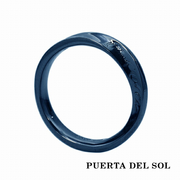 pds-r1089bl