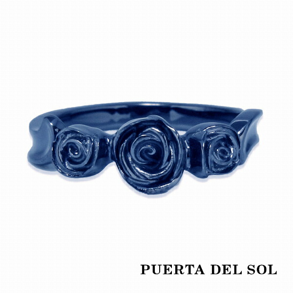pds-r1143bl