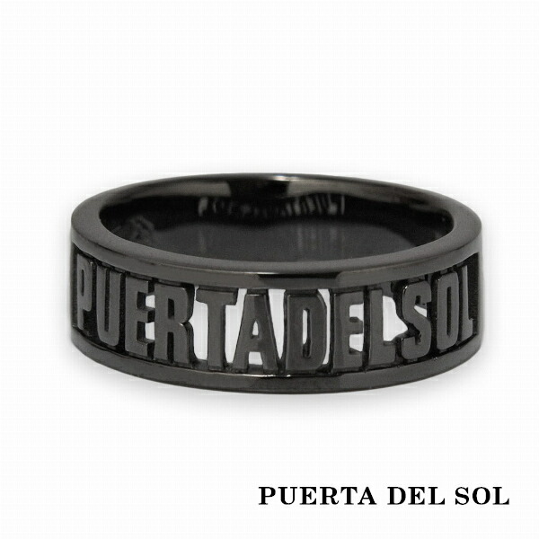 pds-r1146bk