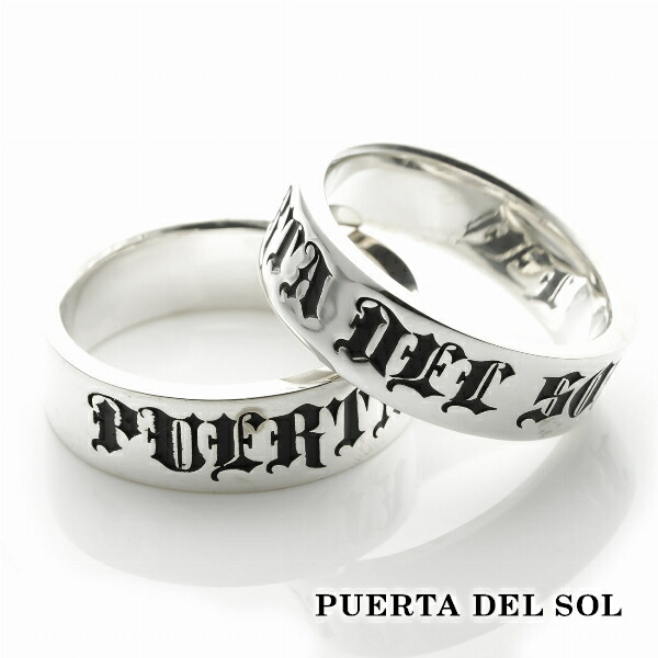 pds-r1197