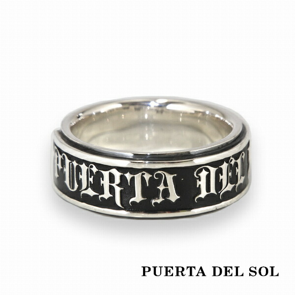 pds-r1198