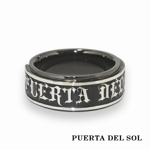 pds-r1198bk