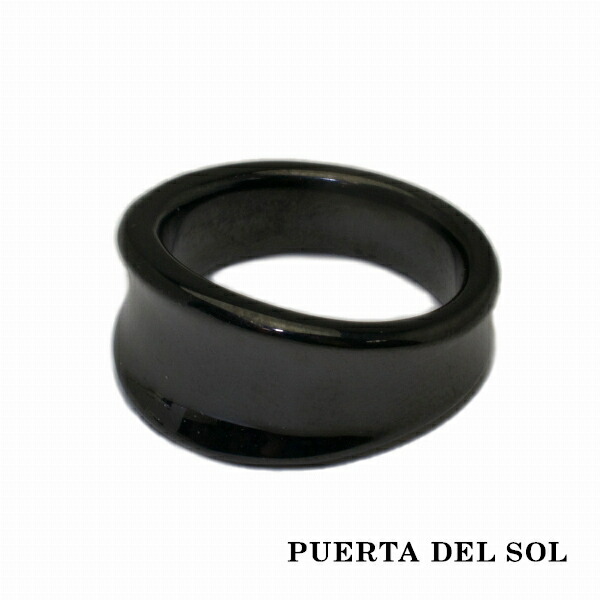 pds-r1264bk