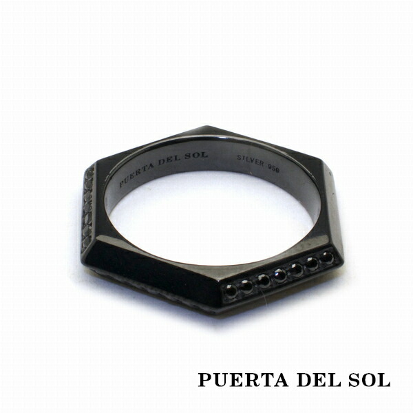 pds-r1267bk