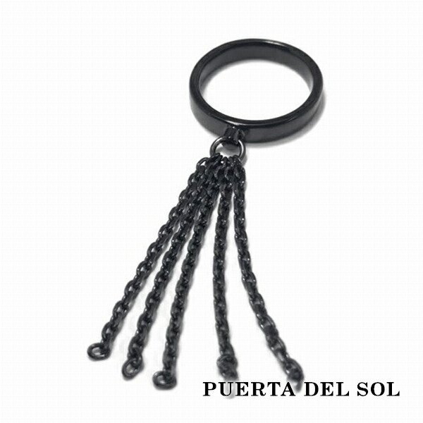 pds-r1279bk