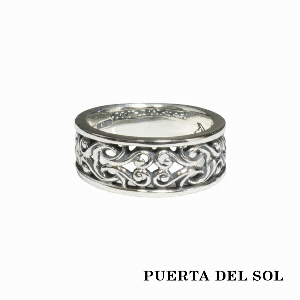PUERTA DEL SOL Artisan 透かし彫り アラベスク模様 リング(7号～23号