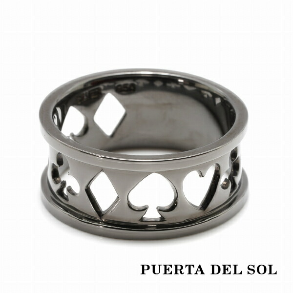 pds-r1348bk