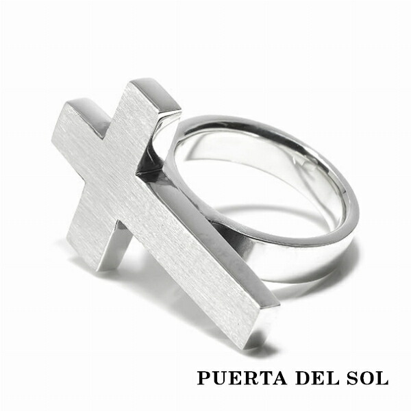 pds-r1354