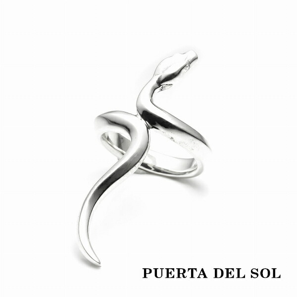 pds-r1385