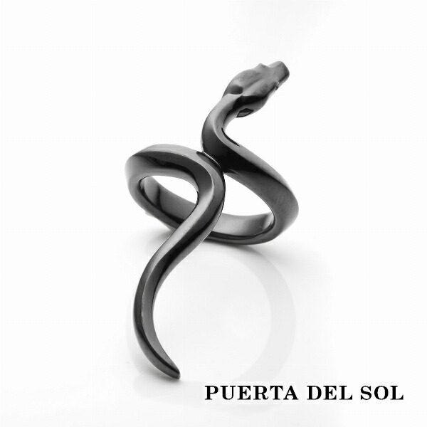 pds-r1385bk