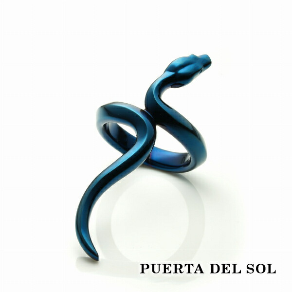 pds-r1385bl