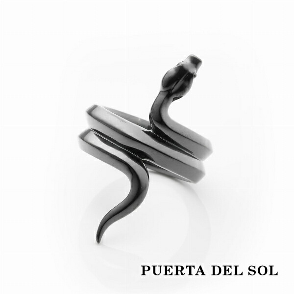 pds-r1386bk