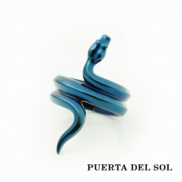 pds-r1386bl