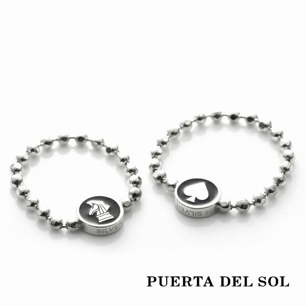 pds-r1389