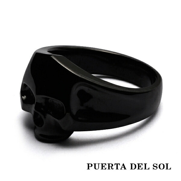 pds-r607bk