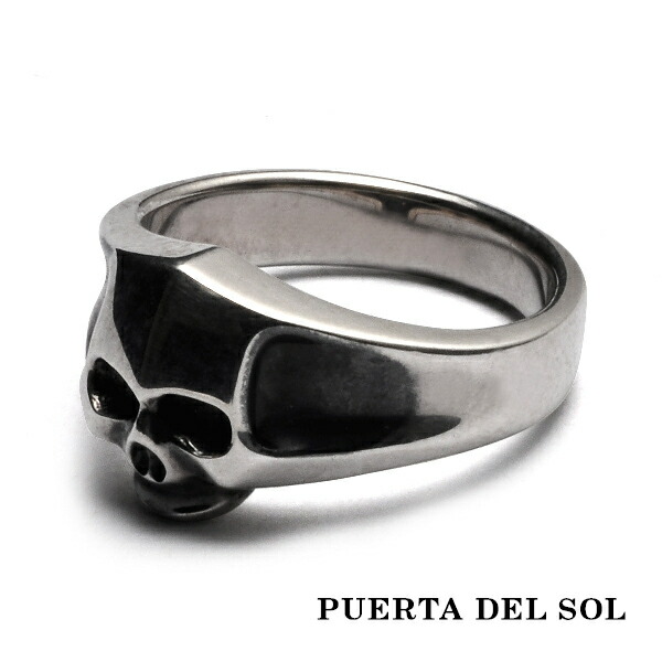 pds-r608