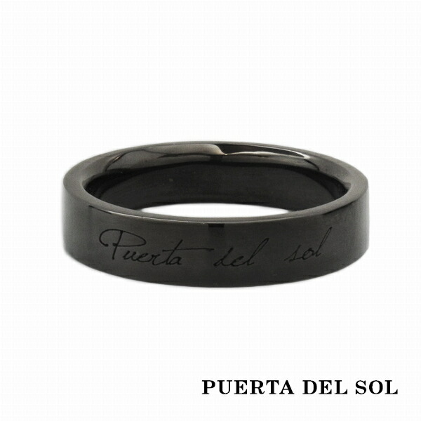 pds-r974bk