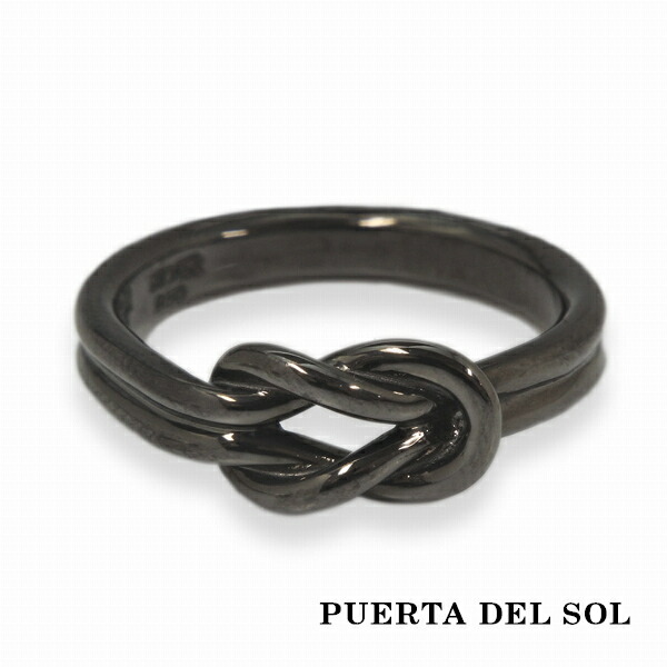pds-r975bk