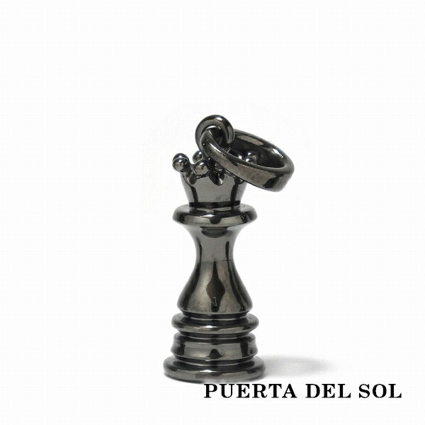 pds-trqueenbk