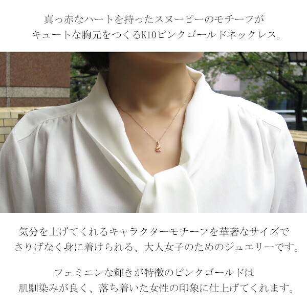 fbj-gnp20003