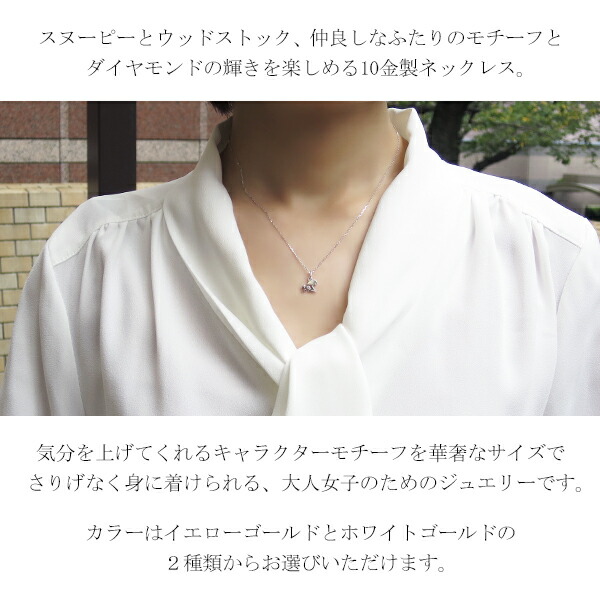 fbj-gnqa0088