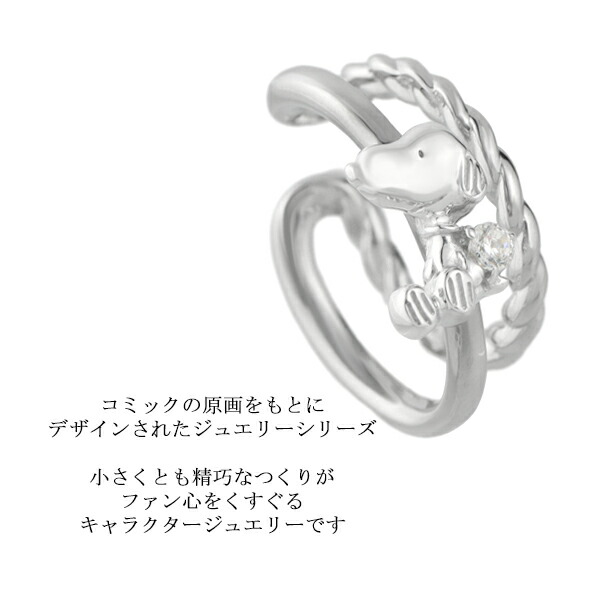 fbj-klisg0002