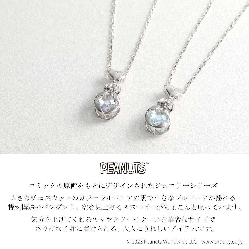 fbj-klnil0008-0009