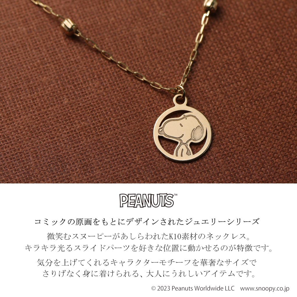fbj-klnr00009