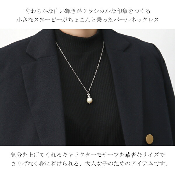 fbj-klnsg0001