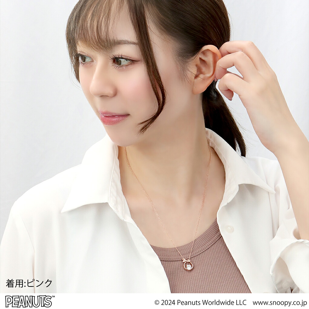 fbj-klnsl0007-0008