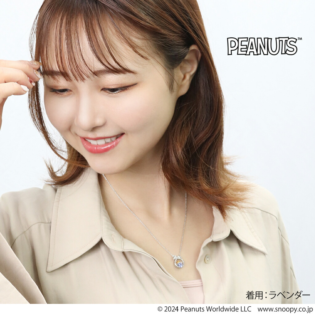 fbj-klnsl0007-0008