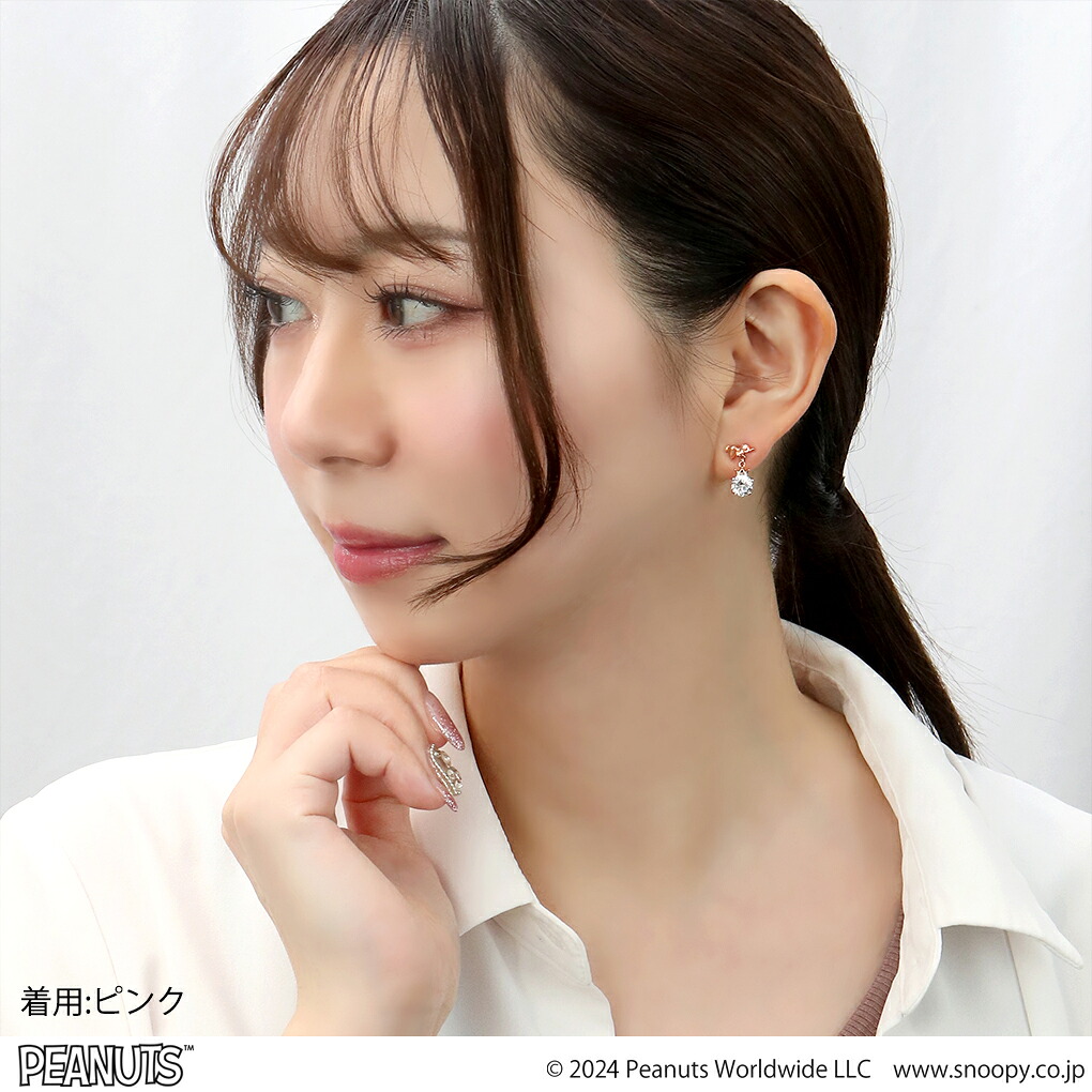 fbj-klpil0008-0009