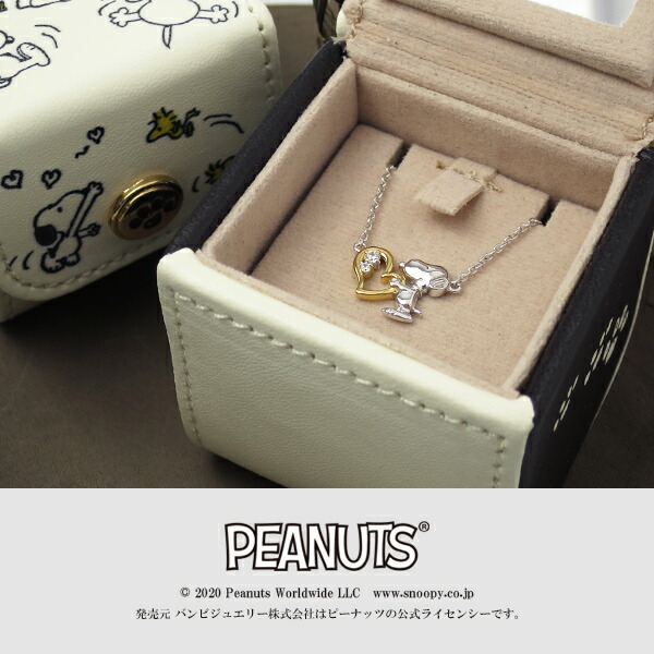fbj-knil0023-box