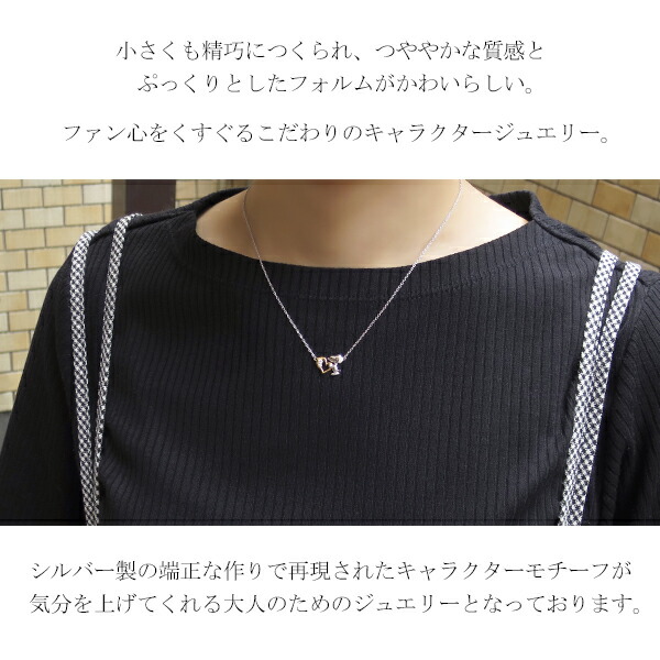 fbj-knsl0002
