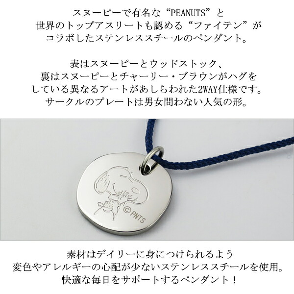 fbj-knz20001