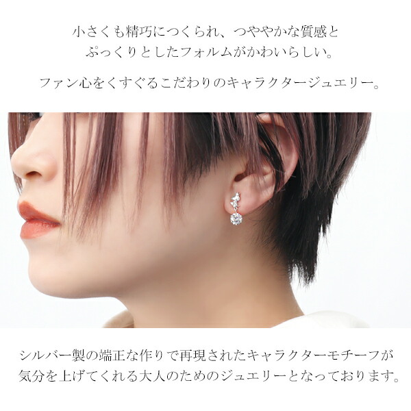fbj-kpsl0001-0002