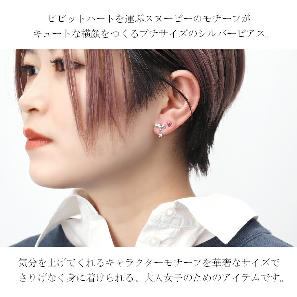 fbj-kpsl0004