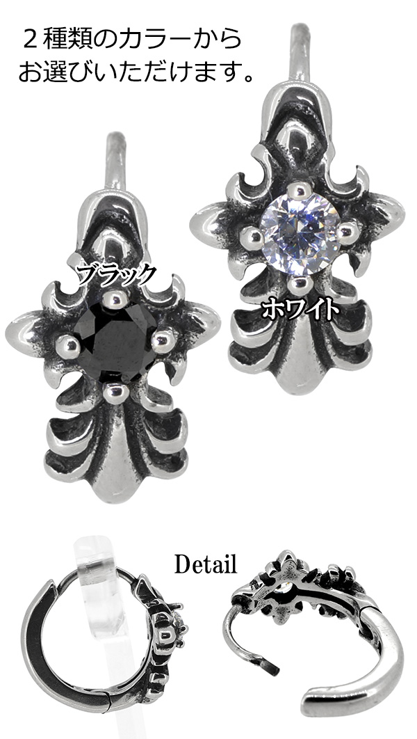 fa-sp081-sp082